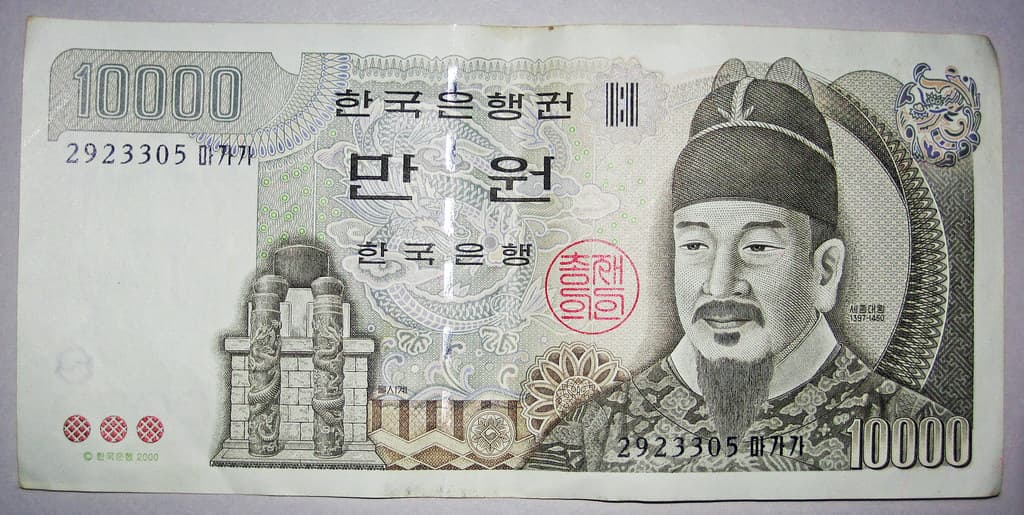 Coupang paga a los restaurantes al instante con un won digital que Corea todavía no ha legalizado, y lo prueba en la cadena que respaldan Stripe y Visa