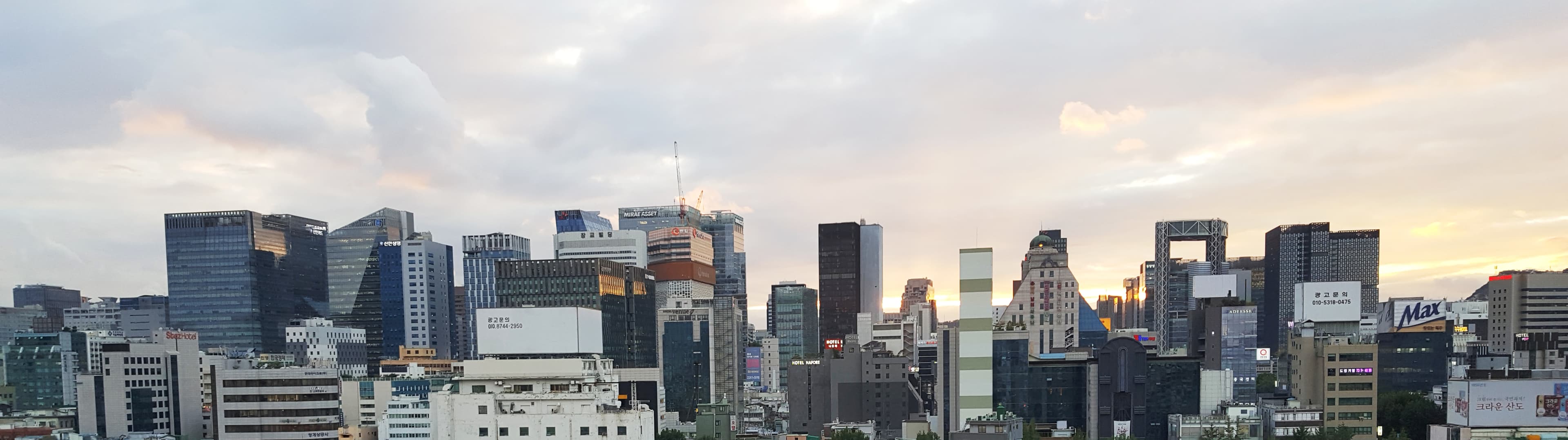 Un gigante de un billón de dólares se queda la bolsa cripto más antigua de Corea: Mirae compra Korbit y la rebautiza Digital X